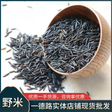 3̖1̖ ���������s�Z�ּZ�����׬F؛���l