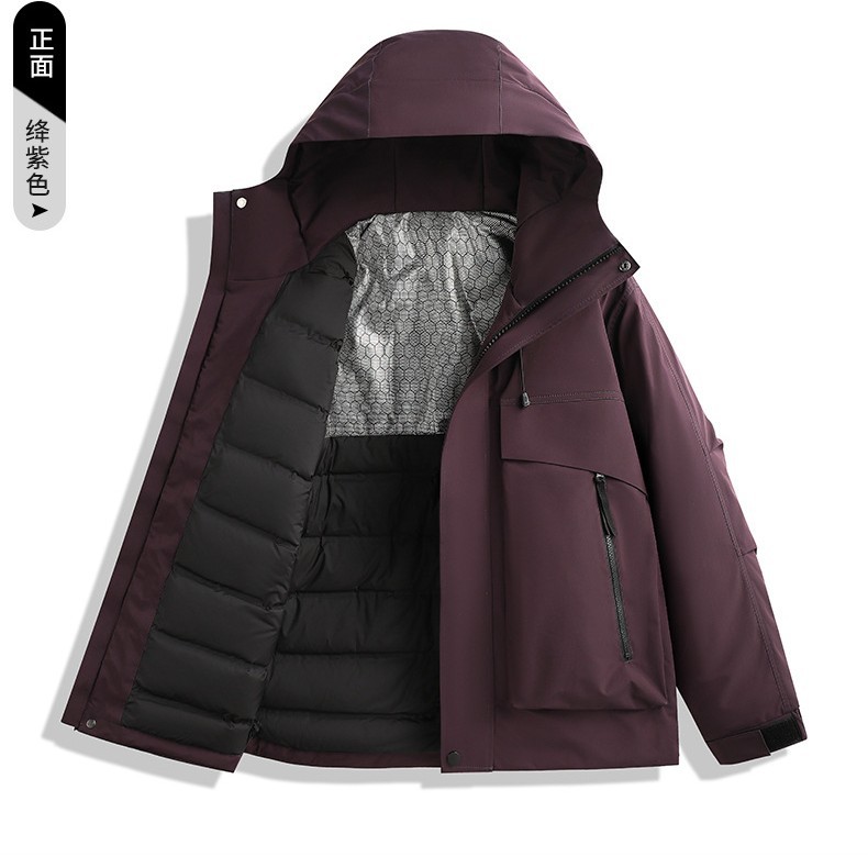 90% duck down graphene down jacket, unisex, one-piece design, softshell, windproof, waterproof, warm, and cold-resistant