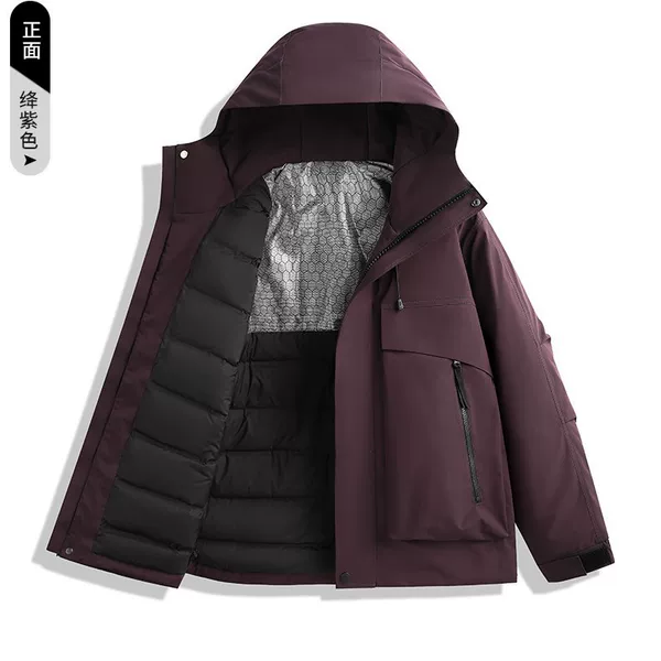 90% duck down graphene down jacket, unisex, one-piece design, softshell, windproof, waterproof, warm, and cold-resistant