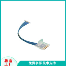 FFC/FPC��|��ƽ�ž��g��0.5/1.0/1.25/2.0/2.54/LVDS�S�ҬF؛