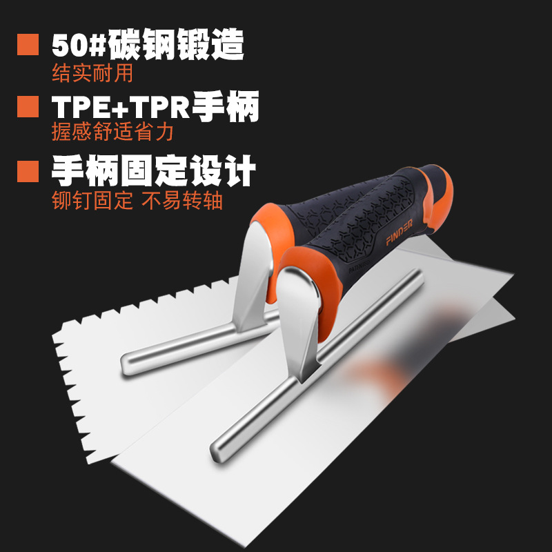 Discoverer tile serrated trowel industrial stainless steel plaster knife trowel decorator tool manufacturer wholesale