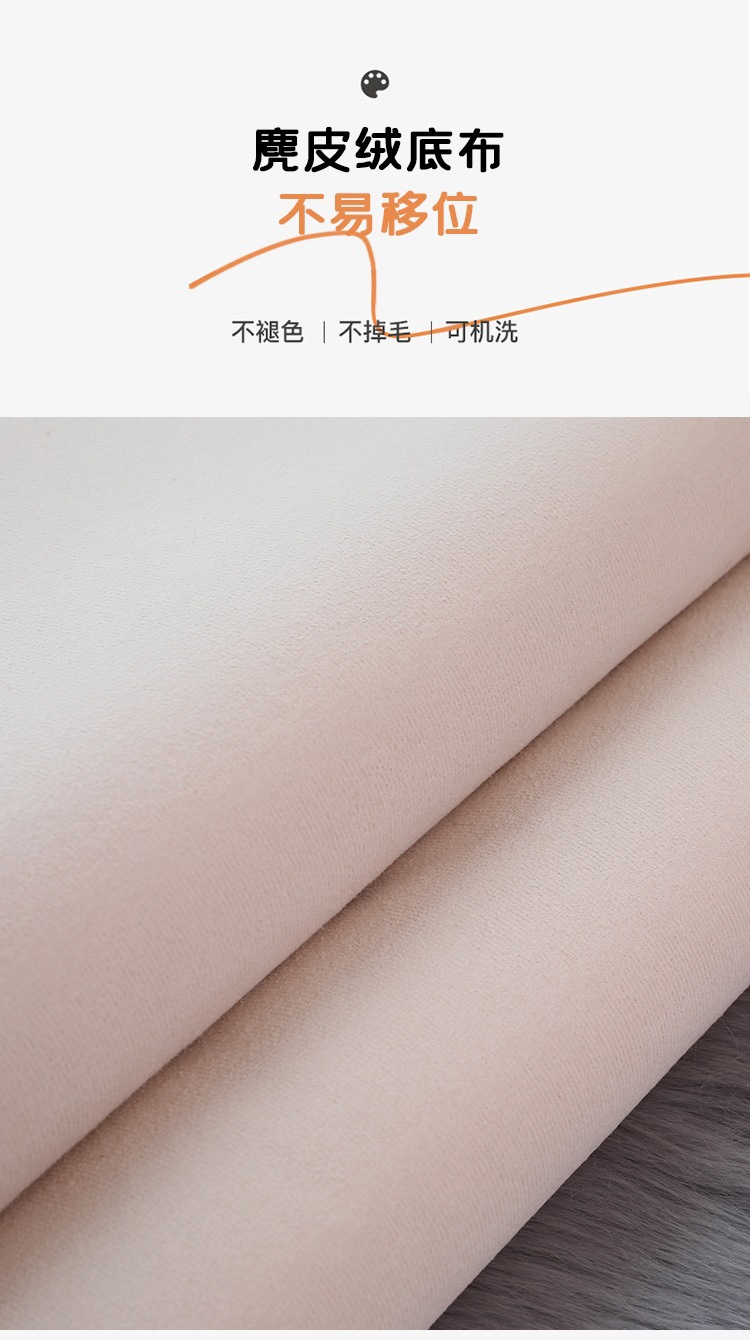 High-End Carpet, Plush Mat, Thickened Sleeping Pad, Transformation Tool for Bedroom, Fluffy Carpet Covering the Entire Room