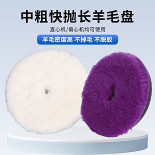 ������ë�PDA�CRO�C��ճ6-7���L��ë����݆��6-7����ճ��ʽ��ë�P