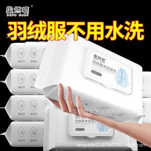����q���坍������80���b��ϴ�񼈽�ϴ��q����ϴ����ϴ���͝n