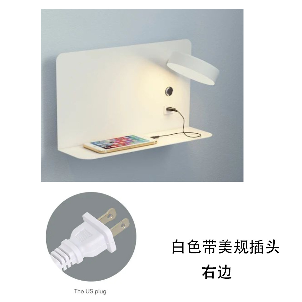 Lámpara de pared táctil de tres colores electrodeless atenuación USB recargable LED Lámpara de lectura de luz de lujo minimalista dormitorio lámpara de noche 12W