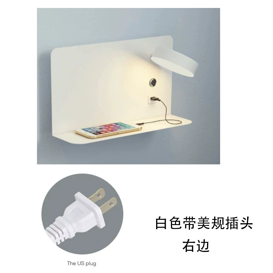 Touch sconce, LED minimalistic reading, lantern for bed, three colors, light luxury style