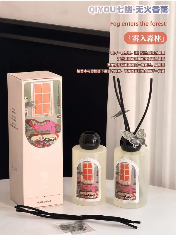 QIYOU Qiyou 火を使わないアロマテラピーと同じ香りの寝室用長持ちする火を使わないアロマテラピーエッセンシャルオイルドロップシッピング|undefined