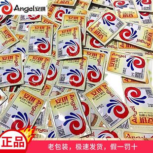 ������ĸ�ۼ������l�z�^�l��߻��Ե��Ǹɽ�ĸ����l�ͷ�Тĸ5g