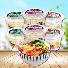 yes宽粉酸辣粉桶装方便粉丝速食红薯粉宽面条非油炸方便面