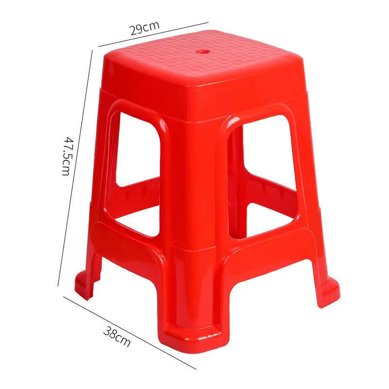 산업 여분 두꺼운 669 빨강-47.5cm