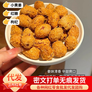 ���lԪ�⽪�t��ȥƤȥ�˼t�����������b���l �t�����С�S����
