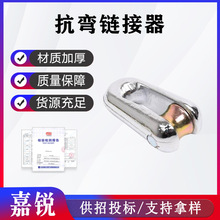 ��|�W�׿����B����3T/5T/8T�����K��Ť�����ʩ��U���B�ӿ�