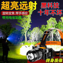 Б^􏊹ɳ늳^ʽ~ledLmV