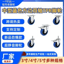 ����TPR�_݆ �������o���f��݆���b܇�����ذ�L݆�{ɫtpr�_݆