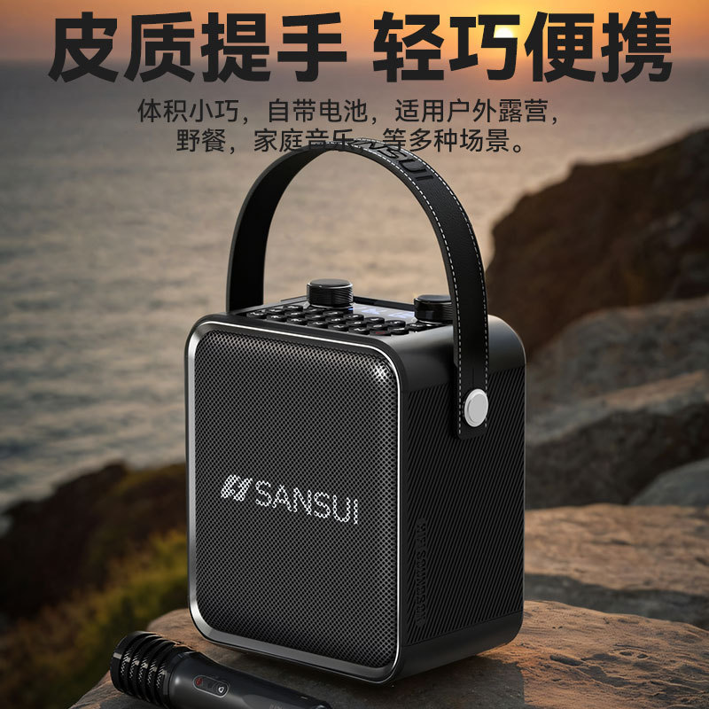 山水の新型t 92屋外で携帯して移動します。|undefined