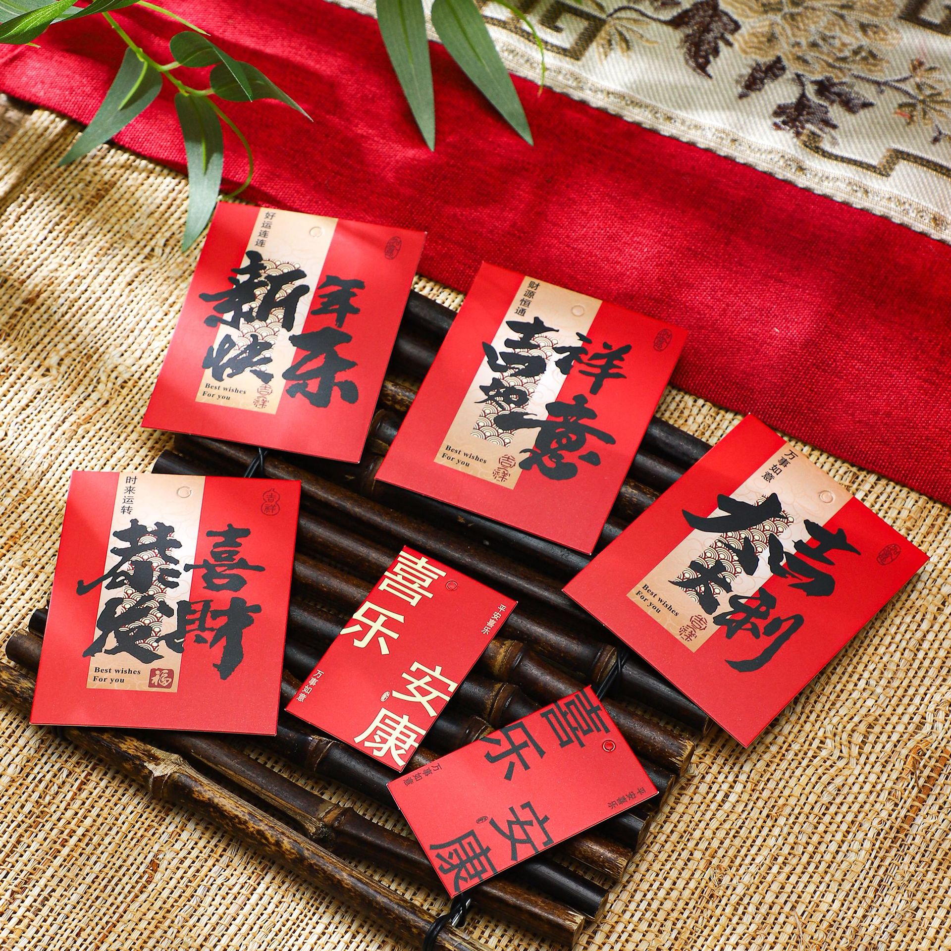 Tarjetas de Año Nuevo Felizes de siete colores Cordier Tide Tarjetas de Año Nuevo Tarjetas de Boche Tarjetas de Año Nuevo Tarjetas