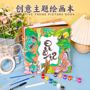 Children's Dinosaur Stickers 3 to 6 Years Old Girls Educational Cartoon Book Toys Boys Focus 3D Stereo Stickers Small