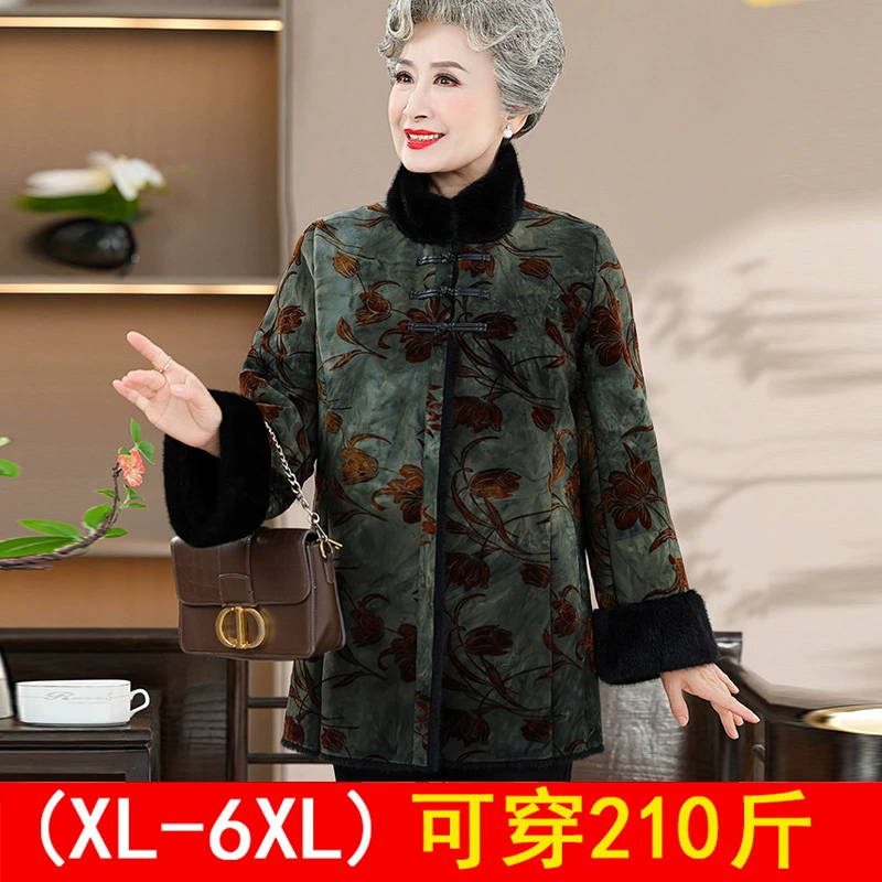 Бабушка зимняя одежда из меха и хлопчатобумажная куртка 60 лет