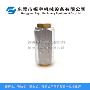 22359764 �Չ��C�ſ��y����m���Ӣ�����m 35603208 35603216