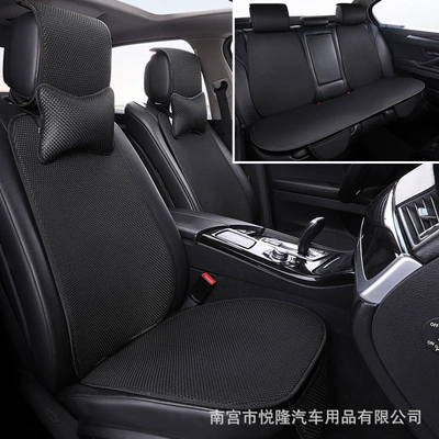 Ice Silk Car Seat Cushion, Suitable | Multi-function pad - black-five-seater-standard-version
