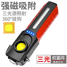 �羳�๦�ܰ�ȫ�N ���⑪���t�{�W������܇�d�����ƴ��������Ͳ