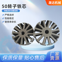 50�D���Fо�S��ֱ�� 늄әC��� ��֧�ּӹ�����