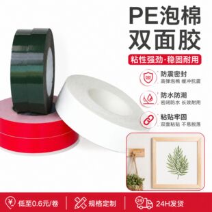 pe�����p���z�GĤ��ɫ��ĭ�z�������d�z����ճ��ɫ�p���ճ�ȿ羳