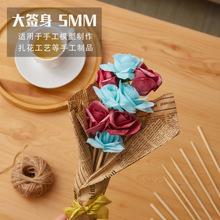 ���U��.mm*cm ƽ�^�����W�t���������ֹ�ģ�������Ǻ��J