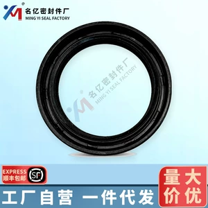 25-37396-01 Krank Valı Ön Yağ Keçiricisi Carrier CT4.134 Kubota V2203 Təmir Dəsti üçün