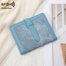RFID�๦�ܱ�yŮʿ�p�۶��X���¿�͹�С�����X���r�б������ð�