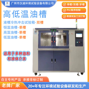 �ߵ͜��ͲۏV�ݝh��Һ�����_��ԇ�C�V�|����Ͳېa����ԡ�S��