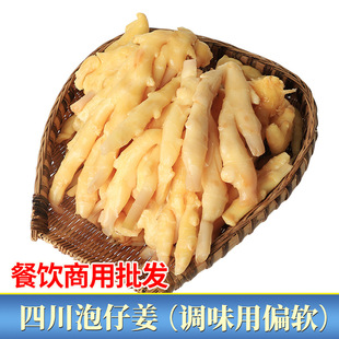 �Ĵ����н������ݲ��������۽�5��/9����b�����ѽ�