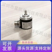FVS58N-011ADR3GN-0013 �^��ֵ���a�� 8192 �����״a�K��ݔ��