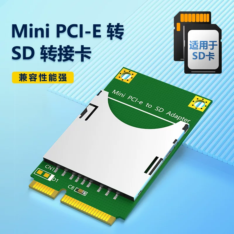 MINI PCI-E to SD card connecting card mini PCI-E solid-state hard disk SD card drive PCI-E