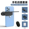 ☆【Patent genuine product without white edges】Upgraded 6th generation【Black 227】Can be adjusted up and down + large mirror★Bluetooth remote control