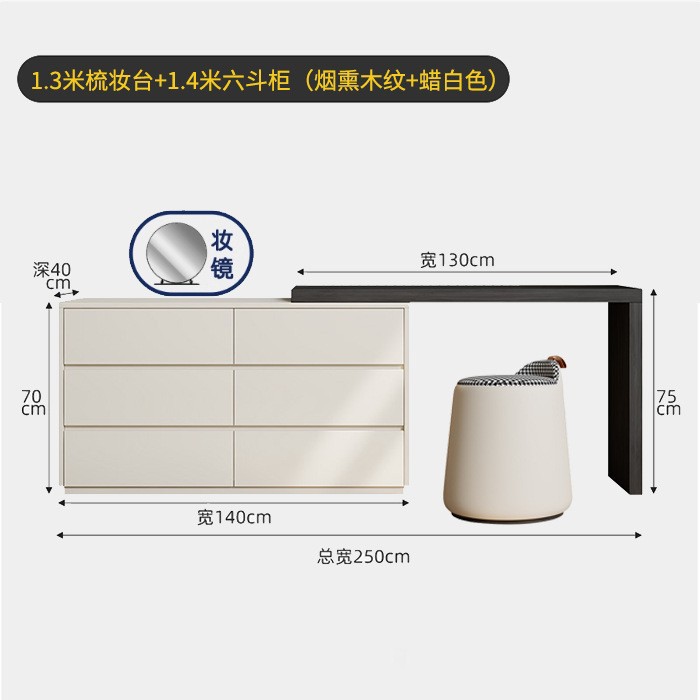 Comedor de ropa de vestir todo un armario de madera sólida dormitorio simple moderno trasera de cama retráctil de almacenamiento de mesa de maquillaje