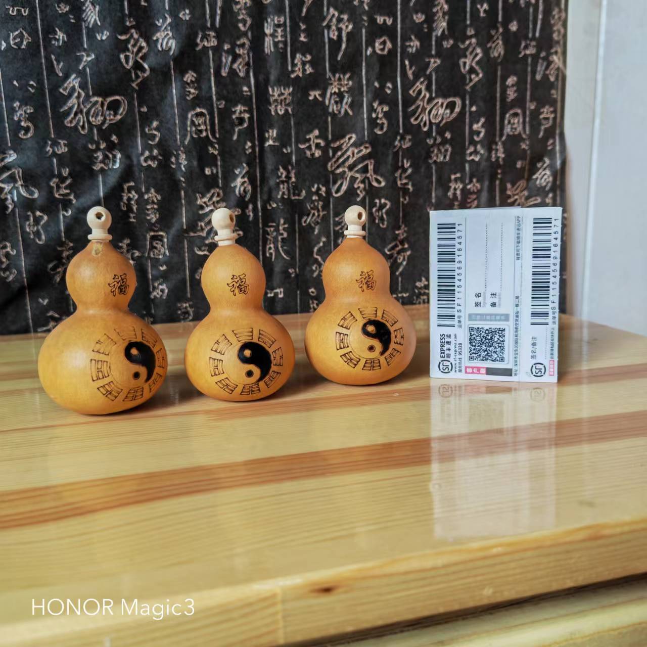 mmexport1665197315063[1]