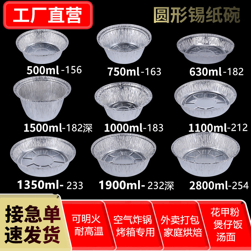 C156-254主图1_副本