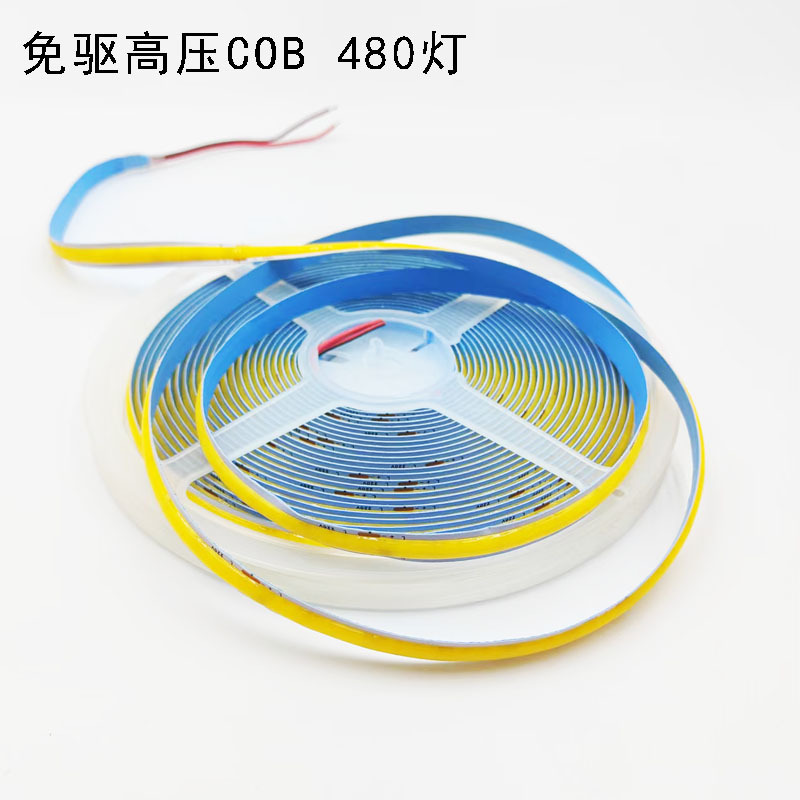 480灯双排高压免驱动灯带220V 110V客厅吊顶线性COB灯带灯条|undefined