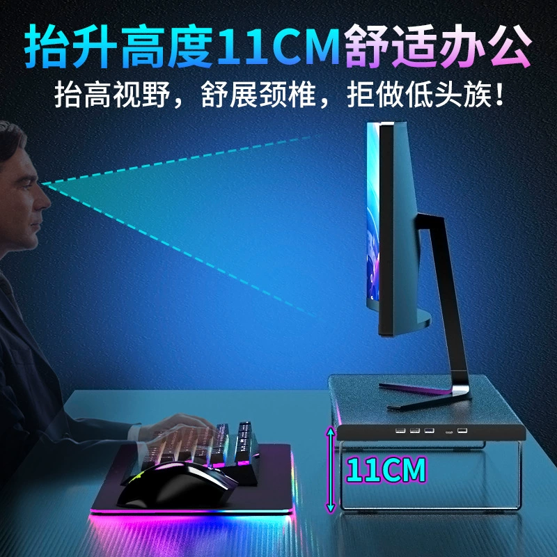 Широкий и удлиненный металлический компьютерный монитор с увеличенным USB3.0 для расширения быстрого заряда настольный держатель стол