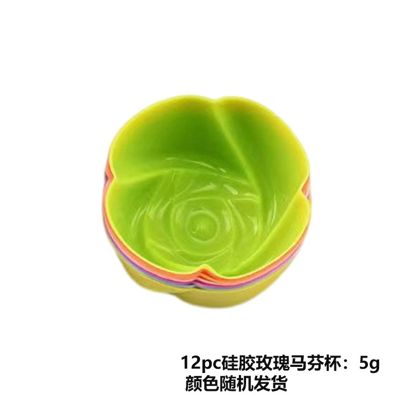 Molde de pastel de silicona Maffin Molde para hornear Taza de pastel Molde de pastel de silicona Molde de pastel para hornear Taza Maffin image 9