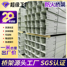 Ʒ|300*100ʽپ۲P䓷|