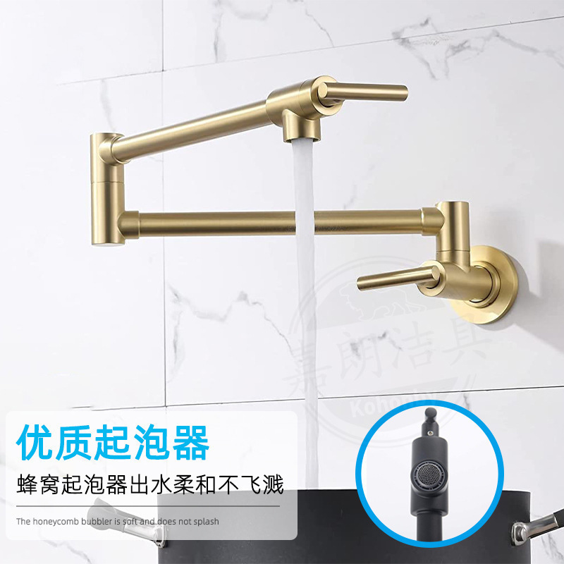 Gold Folding Faucet Wall-Mounted Kitchen Faucet Sink Sink Single Cold Water Faucet Kaiping Plumbing Hardware