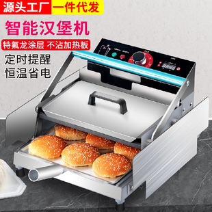 �h���C����ȫ�Ԅӿ����C�p�Ӻ���CС��늟�h���t�h����C���O��