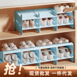 �¿���ۯBЬ�� �ռ{����ʡ���g Ь���ռ{��Ь�з֌�Ь������