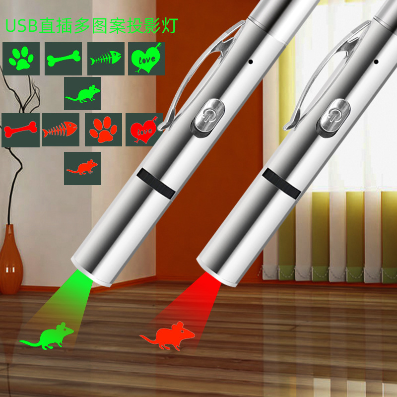 新款上架宠物用品批发猫猫玩具不锈钢多图案投影灯猫咪逗猫棒现货