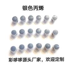 3ML6�B�w���ɫ��ϩ��ϗl���y�����~ɫ����ɫ��ϩʯ������ӡ