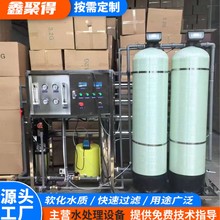 2B͸ˮ̎OܛˮˮOȫԄroIˮ̎