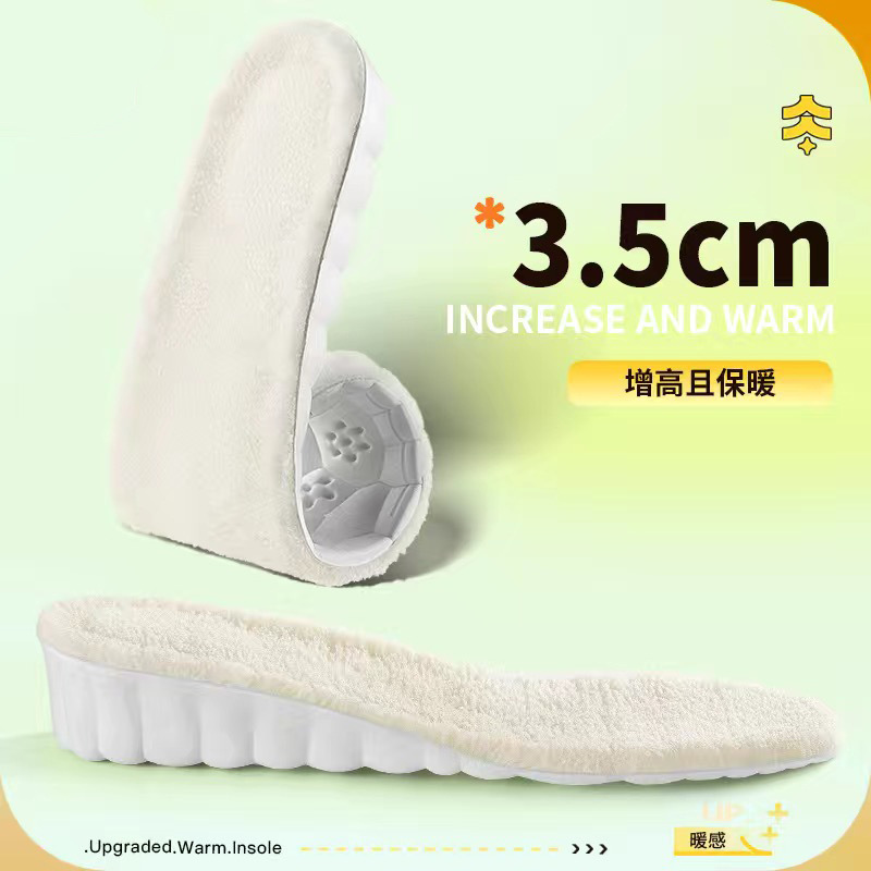 Invierno de lana más gruesa y cálida, plantilla de cachemira más alta, sensación de pisar la mierda para hombres y mujeres, suela blanda, amortiguación deportiva, aumento interno