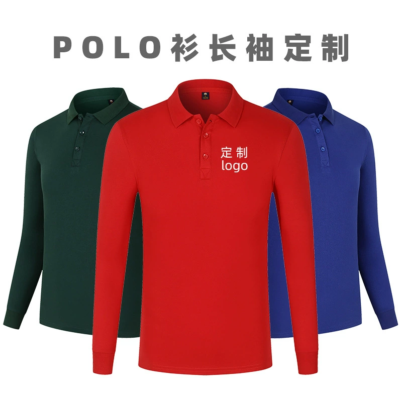 Весенне-осенняя мужская рубашка-поло с длинным рукавом Инструменты с принтом логотипа Сплошной цвет Хлопковая рабочая одежда с лацканами Корпоративная рабочая одежда Печать